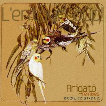 Arigato